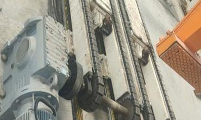 อุปกรณ์ยกบล็อก