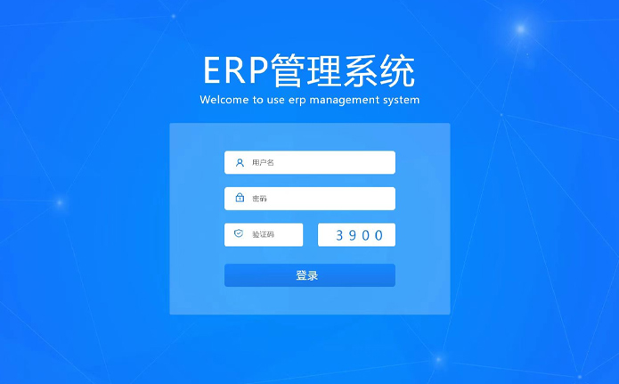 บริษัท JIANGSU RANDING Equipment Equipment Technology Co. , Ltd.